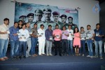 Aa Aiduguru Movie Audio Launch - 25 of 116