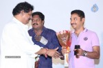 Aa Aiduguru Movie Audio Launch - 33 of 116