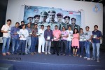 Aa Aiduguru Movie Audio Launch - 39 of 116