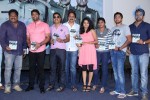Aa Aiduguru Movie Audio Launch - 43 of 116