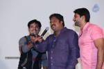 Aa Aiduguru Movie Audio Launch - 46 of 116