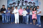 Aa Aiduguru Movie Audio Launch - 58 of 116