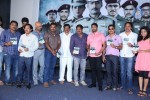 Aa Aiduguru Movie Audio Launch - 60 of 116