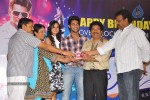 Aadi Birthday Celebrations 2011  - 3 of 88