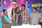 Aadi Birthday Celebrations 2011  - 4 of 88