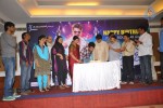 Aadi Birthday Celebrations 2011  - 60 of 88