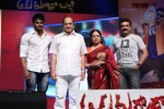 Aadu Magaadra Bujji Audio Launch 01 - 29 of 69