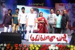 Aadu Magaadra Bujji Audio Launch 01 - 34 of 69
