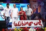 Aadu Magaadra Bujji Audio Launch 01 - 38 of 69