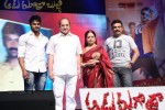 Aadu Magaadra Bujji Audio Launch 01 - 41 of 69