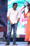Aadu Magaadra Bujji Audio Launch 03 - 50 of 182