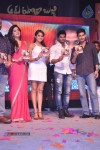 Aadu Magaadra Bujji Audio Launch 05 - 57 of 301