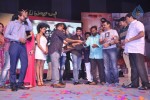 Aadu Magaadra Bujji Audio Launch 05 - 156 of 301