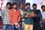 Aadu Magaadra Bujji Audio Launch 05 - 200 of 301