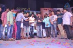 Aadu Magaadra Bujji Audio Launch 05 - 211 of 301