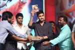 Aadu Magaadra Bujji Audio Launch 05 - 216 of 301