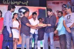 Aadu Magaadra Bujji Audio Launch 05 - 219 of 301