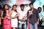 Aadu Magaadra Bujji Audio Launch 05 - 225 of 301