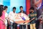 Aadu Magaadra Bujji Audio Launch 05 - 233 of 301
