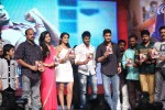 Aadu Magaadra Bujji Audio Launch 05 - 250 of 301