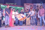Aadu Magaadra Bujji Audio Launch 05 - 263 of 301