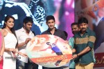 Aadu Magaadra Bujji Audio Launch 05 - 269 of 301