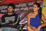 Aadu Magadraa Bujji Platinum Disc Function - 36 of 163