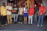 Aadu Magadraa Bujji Platinum Disc Function - 42 of 163