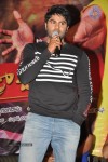 Aadu Magadraa Bujji Platinum Disc Function - 148 of 163