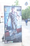 Aagadu Movie Audio Launch 01 - 28 of 62