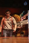 Aagadu Movie Audio Launch 01 - 31 of 62
