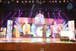 Aagadu Movie Audio Launch 01 - 40 of 62