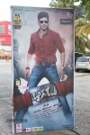 Aagadu Movie Audio Launch 01 - 57 of 62