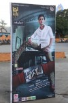 Aagadu Movie Audio Launch 01 - 61 of 62