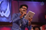 Aagadu Movie Audio Launch 04 - 2 of 212
