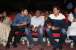Aagadu Movie Audio Launch 04 - 18 of 212