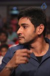 Aagadu Movie Audio Launch 04 - 193 of 212