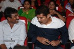Aagadu Movie Audio Launch 04 - 199 of 212
