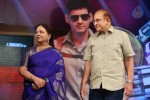Aagadu Movie Audio Launch 04 - 204 of 212
