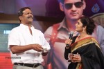 Aagadu Movie Audio Launch 04 - 207 of 212