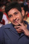 Aagadu Movie Audio Launch 05 - 21 of 179