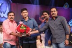 Aagadu Movie Audio Launch 05 - 56 of 179