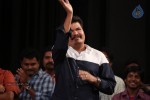 Aagadu Movie Audio Launch 05 - 87 of 179
