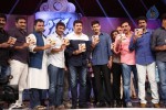 Aagadu Movie Audio Launch 05 - 88 of 179