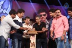 Aagadu Movie Audio Launch 05 - 93 of 179