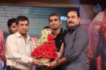 Aagadu Movie Audio Launch 05 - 109 of 179