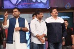 Aagadu Movie Audio Launch 05 - 117 of 179