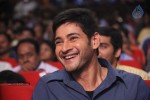 Aagadu Movie Audio Launch 05 - 150 of 179