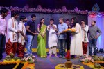 Aaha Kalyanam Audio Launch 03 - 13 of 124