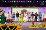Aaha Kalyanam Audio Launch 03 - 28 of 124